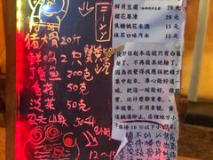-老龙亭拉面店