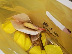 -粒上皇(淘金路店)