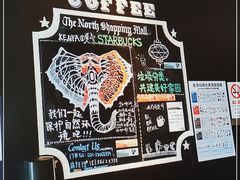 -星巴克臻选(上海长风大悦城店)