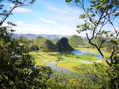 -普者黑风景区-青龙山
