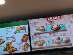 -德克士信之义(信源商厦店)