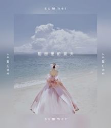 -钟爱一生婚纱摄影旗舰店