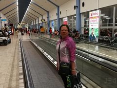 -班达拉奈克国际机场