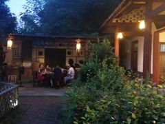 -花间酒庭院餐厅(谷山店)