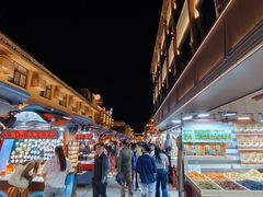 -敦煌夜市