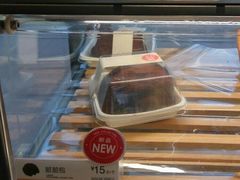 脏脏包-85度C(上海茶陵北路店)