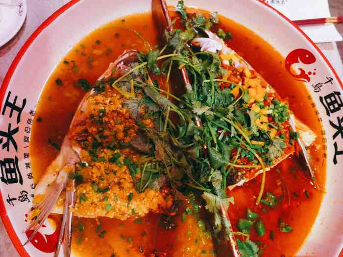 千岛鱼头王(北环中路店)-"开了好久好久的鱼头王,种草很久啦,东方红.