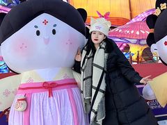 -沈阳奥体冰雪嘉年华
