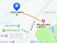 -北岭山森林公园
