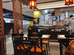 -和府捞面·大师店(上海漕宝路日月光店)