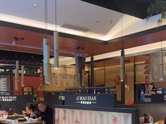 -将军府·鸡毛店(武侯祠店)