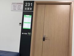 -大连何氏眼科医院