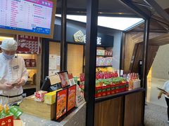-LELECHA乐乐茶(上海五角场万达广场店)