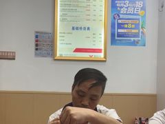 -郑远元专业修脚房(海防路店)