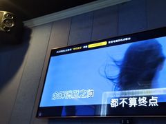 -唱吧麦颂KTV(松江五龙商业广场店)
