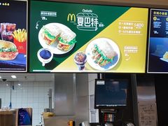 -麦当劳(松江店)
