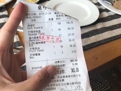 -兰特伯爵西餐厅·啤酒屋(方庄店)