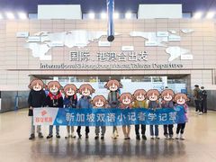 -昂立青少儿成长中心(长宁仙霞校区)