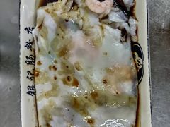 -银记肠粉店(北京路店)