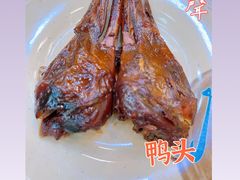-圆宝台湾小吃(迎津街店)