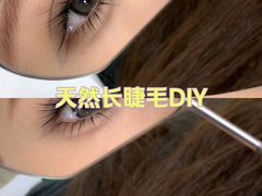 -首开·龙湖成都西宸天街