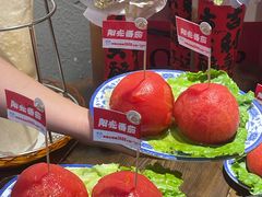 -于屿城重庆火锅(深圳总店)