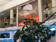 -旺顺阁鱼头泡饼(小红门店)