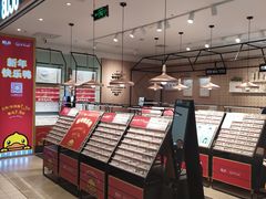 -凯德广场(金牛店)