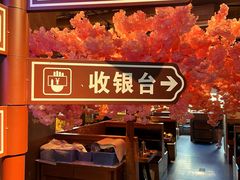 -乐园夜市场(五道口王庄路店)