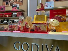 -GODIVA(王府井apm店)