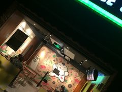 -纽斯桑拿会所(天山店)
