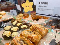 -都恩客(高岛屋百货店)