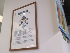 -贝利宠物医院·骨科·眼科·肿瘤转诊中心(南坪诊疗中心)