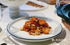 Kung Pao Shrimp with Tail