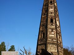 -上海佘山国家森林公园天马山园