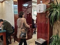 -草包包子铺1937(普利街店)