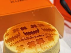 -KUMO KUMO甜品·冰淇淋(深圳壹方城店)