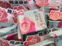 -芝小官毛肚火锅海鲜自助(淮安清江浦区新亚店)