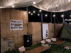 -DGE季风钓虾营地·团建·聚会