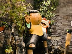 -南拳十三姨·潮汕砂锅粥(世纪金源店)
