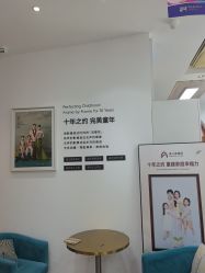 点击看大图 -爱儿美儿童摄影亲子馆(五路居店)