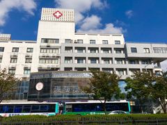 -苏州大学理想眼科医院