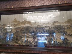 大堂-马凯餐厅(地安门店)