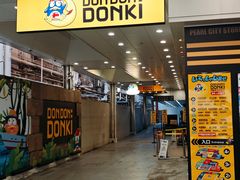 -DON DON DONKI(名珠城店)