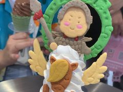 -CORNER CONE GELATO酷矿手作霜淇淋(南头古城店)