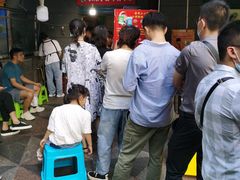 -夏食光安顺小舒冰粉冰浆(甲秀楼店)