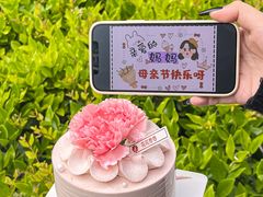 -花花卷卷·鲜食蛋糕(静安久光百货店)