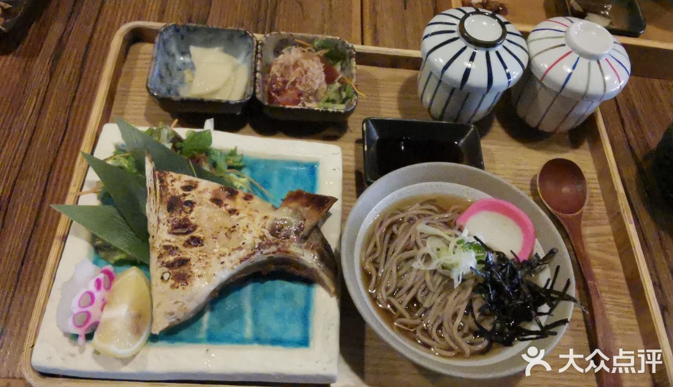 好味日本料理