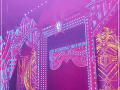 -珠海横琴长隆《卡卡虎奇遇记》