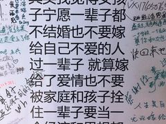 -上海外滩星空失恋减压馆(外滩旗舰馆)